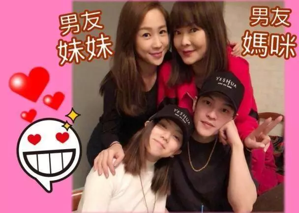 鄧紫棋小2歲男友,是赫赫有名的他,網友:難怪連華晨宇都不要