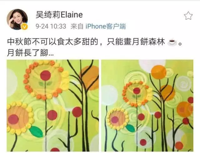 受多好大刺激?成龍私生女卓林突然激瘦變皮包骨,網友:好想給飯她吃