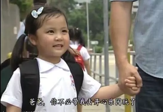 曾是TVB最可愛小童星,長大後判若兩人,網友:心都快碎了