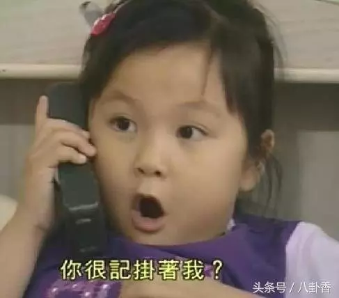 曾是TVB最可愛小童星,長大後判若兩人,網友:心都快碎了