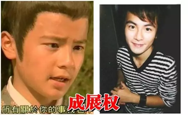 曾是TVB最可愛小童星,長大後判若兩人,網友:心都快碎了