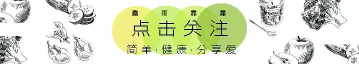 這款麵包,詳細的配方和秘訣全告訴你,學會可以開店了~