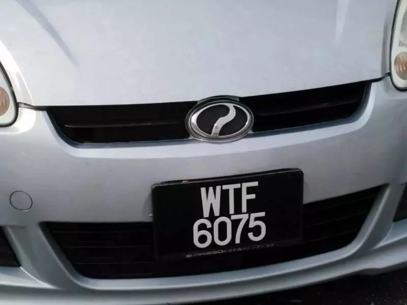 車牌吉凶原來要「這樣」算!別傻傻看到「4」就不買了!