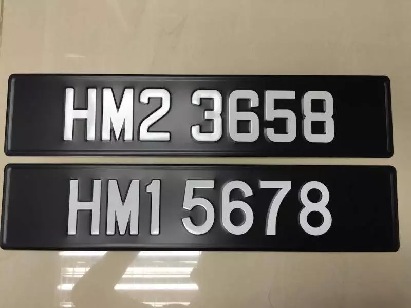 車牌吉凶原來要「這樣」算!別傻傻看到「4」就不買了!