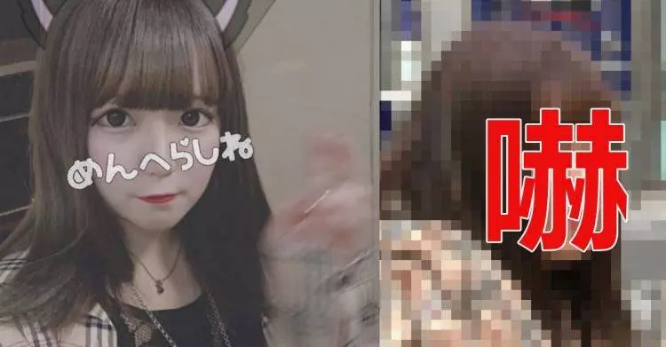 「自拍和他拍能差多大?」櫻花妹一張驚世對比 網友呆住定格3秒:嚇到吃手手