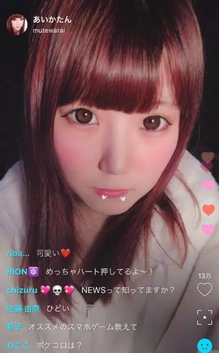 「自拍和他拍能差多大?」櫻花妹一張驚世對比 網友呆住定格3秒:嚇到吃手手
