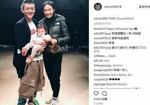陳冠希一生放蕩不羈,為何最後選擇了秦舒培?真實原因終於曝光