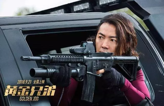 鄭伊健《黃金兄弟》票房破3億,四個場景催人淚下,你哭了幾次