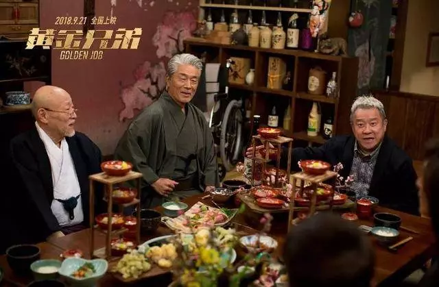 鄭伊健《黃金兄弟》票房破3億,四個場景催人淚下,你哭了幾次