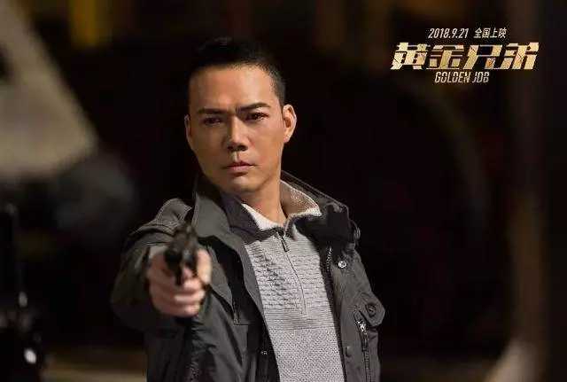 鄭伊健《黃金兄弟》票房破3億,四個場景催人淚下,你哭了幾次