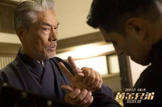 鄭伊健《黃金兄弟》票房破3億,四個場景催人淚下,你哭了幾次