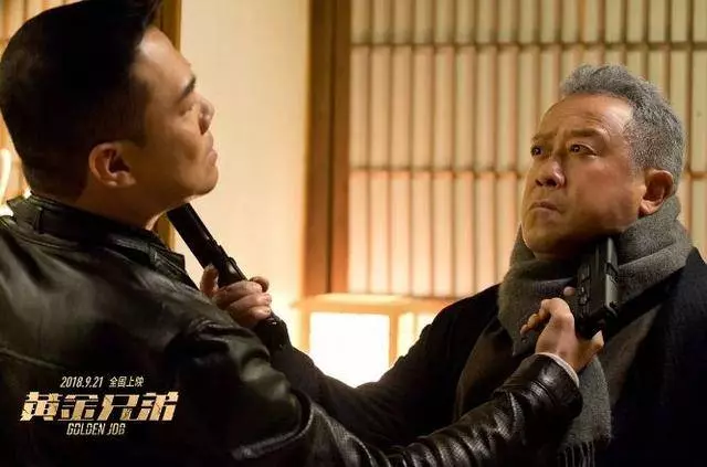 鄭伊健《黃金兄弟》票房破3億,四個場景催人淚下,你哭了幾次