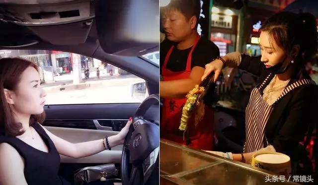女子當年穿名牌開奔馳,丈夫破產後不離不棄,抵押豪車擺攤賣炸串!