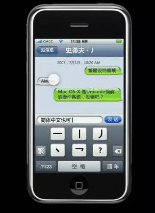 大馬人注意收到這樣的簡訊,千萬別置之不理掉入陷阱信息,每個月都會被扣幾百令吉