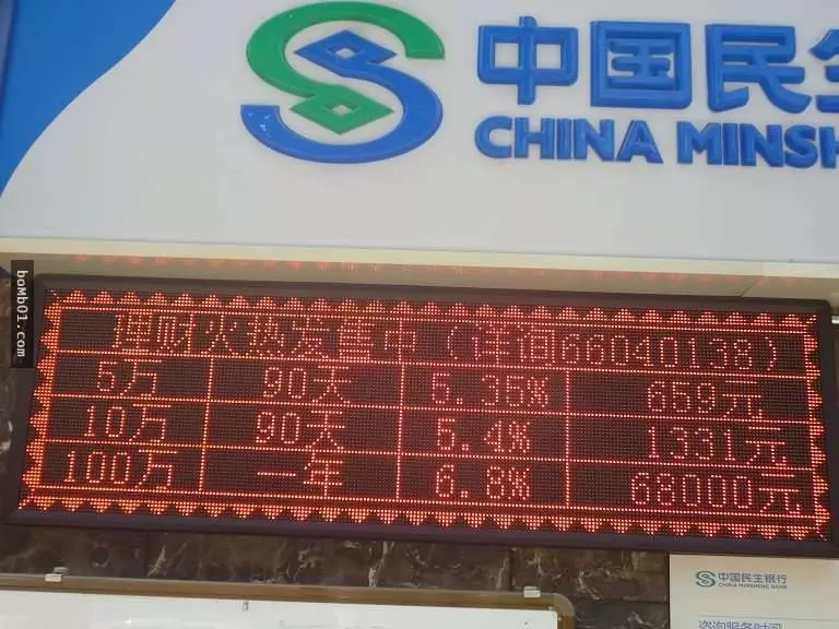 在中國4年的日本人列舉他「看到的34個超沖擊場面」,日本網友從頭到尾都笑到嘴巴閉不起來啊