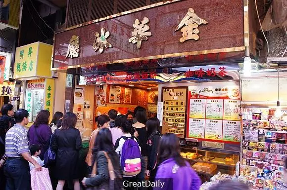 全港 8大比人吹大左既冰室,其實真係可以唔洗去試 -