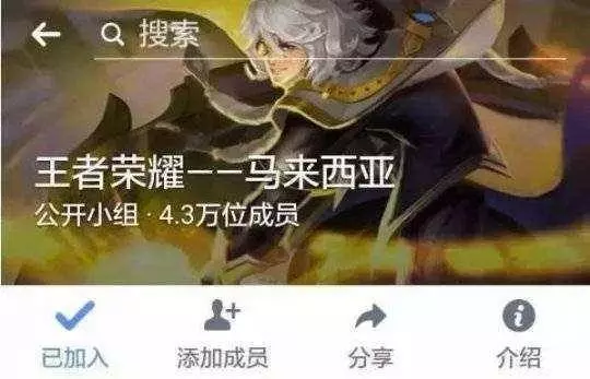 在中國人眼中,馬來西亞比新加坡好太多了! -