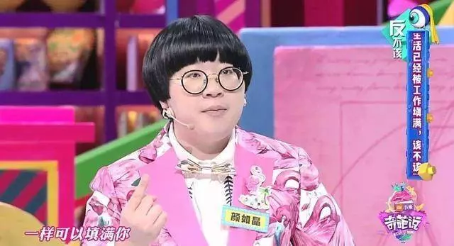 在中國人眼中,馬來西亞比新加坡好太多了! -