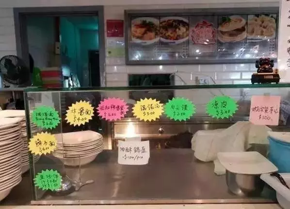 在中國人眼中,馬來西亞比新加坡好太多了! -
