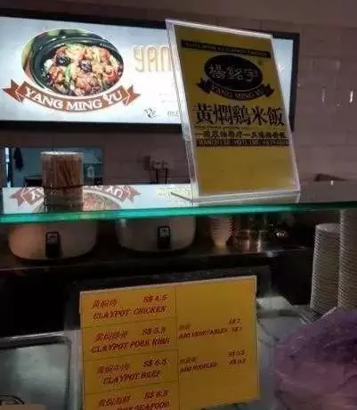 在中國人眼中,馬來西亞比新加坡好太多了! -