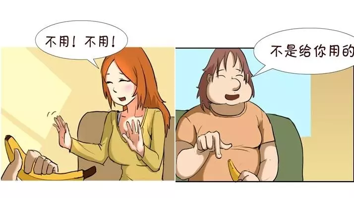 4篇只有「內心不單純的大人」看得懂汙汙短漫,前兩篇小case,看懂的#大家一起放鬆心情吧~