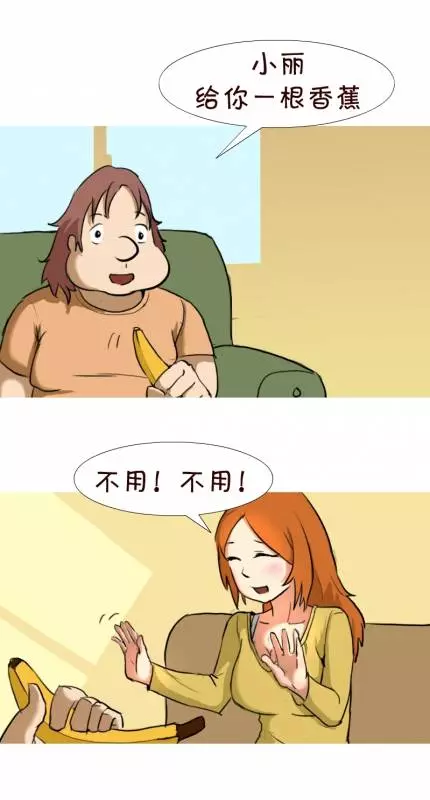 4篇只有「內心不單純的大人」看得懂汙汙短漫,前兩篇小case,看懂的#大家一起放鬆心情吧~