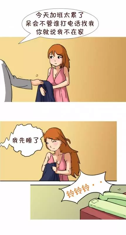 4篇只有「內心不單純的大人」看得懂汙汙短漫,前兩篇小case,看懂的#大家一起放鬆心情吧~