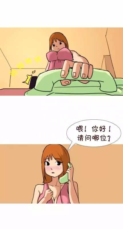 4篇只有「內心不單純的大人」看得懂汙汙短漫,前兩篇小case,看懂的#大家一起放鬆心情吧~