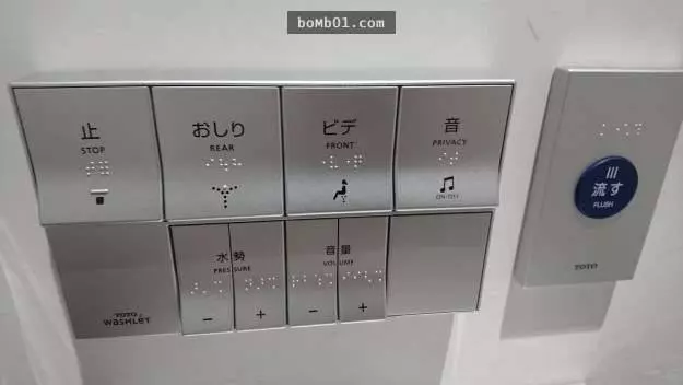 29個「只有頭腦超天才的人才想到」的拯救人們生活創意設計 ▼不要人幫忙就用綠色購物籃
