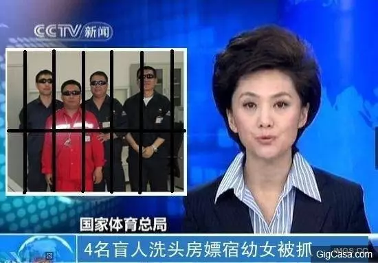 「幫我把女友P得sexy一點」就說了不要叫網友P圖最後一張快笑死了