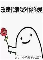 人到中年的袁詠儀再留長發,重回顏值巔峰,張智霖真的是賺到了