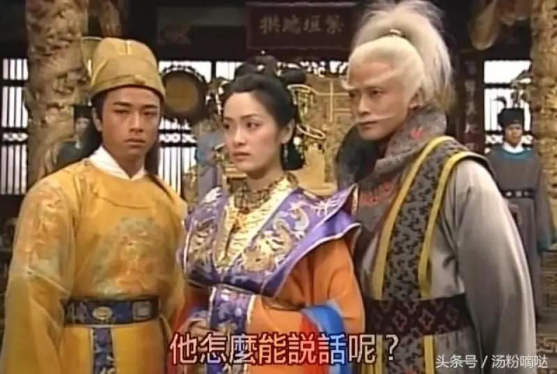 《無頭東宮》演員時隔多年再度重聚,向海嵐容顏依舊,陳妙瑛越變越美,魏駿傑到底經歷了什麼??
