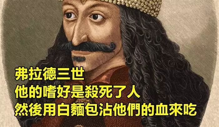盤點10個其實比希特勒還狠的殘暴統治者原來第一名是個中國人~大家來看看吧