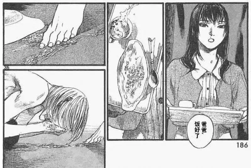 過的比狗還不如這個爸爸「被女兒瘋狂羞辱」,趴著吃飯還被潑茶水看到最後我卻開始心疼女兒了~大家來看看吧
