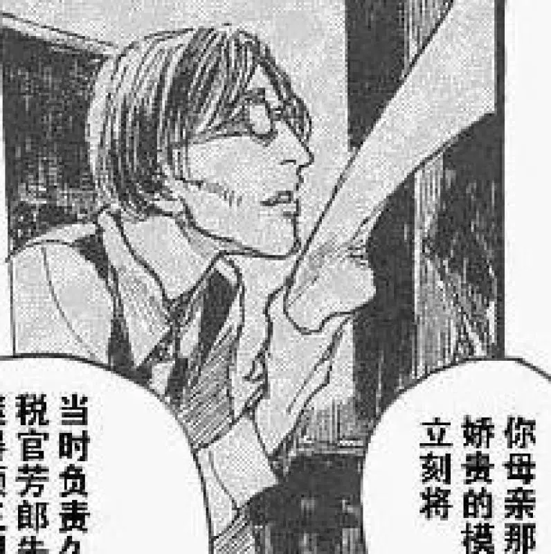過的比狗還不如這個爸爸「被女兒瘋狂羞辱」,趴著吃飯還被潑茶水看到最後我卻開始心疼女兒了~大家來看看吧