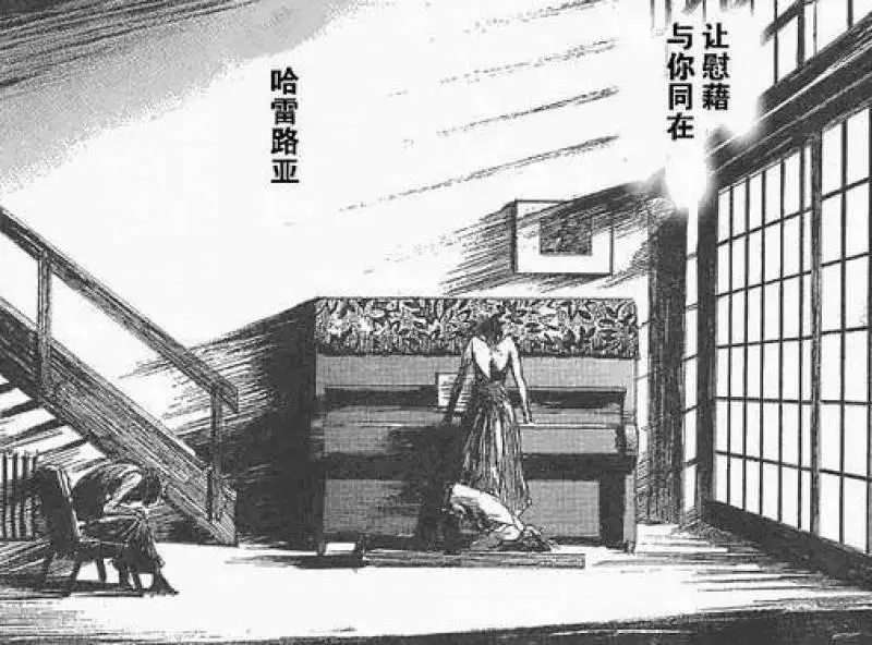 過的比狗還不如這個爸爸「被女兒瘋狂羞辱」,趴著吃飯還被潑茶水看到最後我卻開始心疼女兒了~大家來看看吧