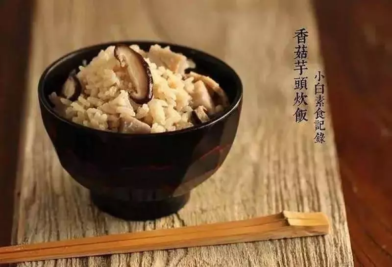 12種純素芋頭料理的做法又聞到芋頭香了,這些超棒食譜別錯過咯!