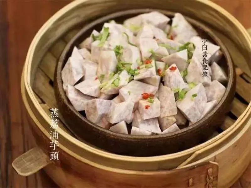 12種純素芋頭料理的做法又聞到芋頭香了,這些超棒食譜別錯過咯!