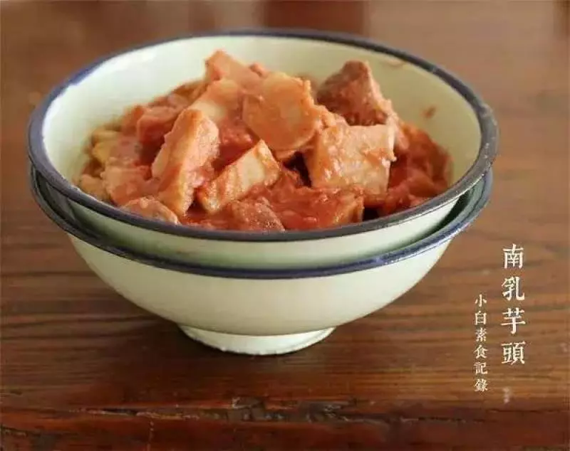 12種純素芋頭料理的做法又聞到芋頭香了,這些超棒食譜別錯過咯!
