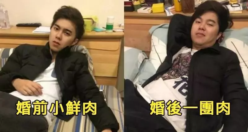 女網友曬出她們老公「婚前vs婚後」對比,那劇烈的畫風突變,徹底嚇哭了一票單身女網友