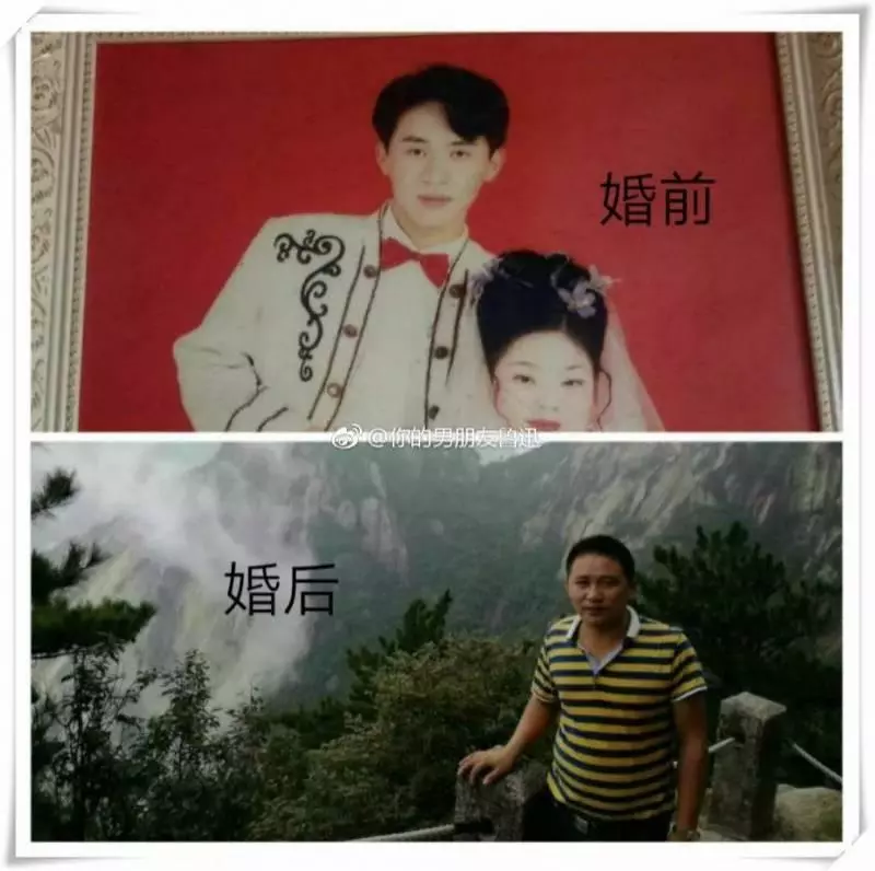女網友曬出她們老公「婚前vs婚後」對比,那劇烈的畫風突變,徹底嚇哭了一票單身女網友