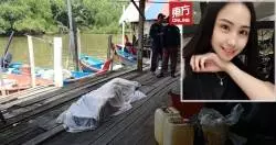 柔蘇丹送敦大水陸兩棲飛機 | 東方網 | 馬來西亞東方日報