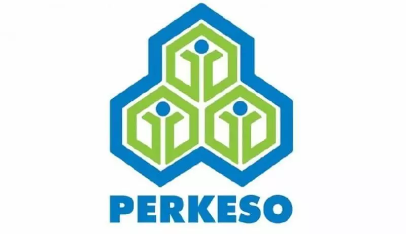 馬來西亞社會保險機構(PERKESO)賠償事項,打工一族須知