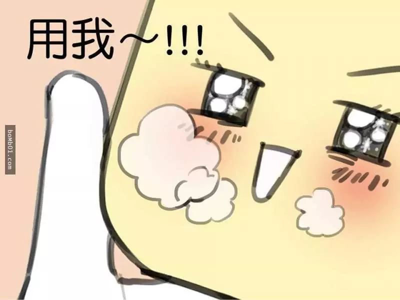 這是一個變態肥皂和他最愛的主人的爆笑故事可是結尾肥皂的下場太可憐了~大家來看看吧