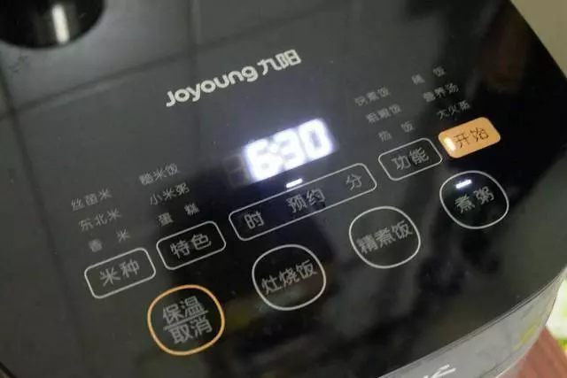 入秋之後多喝這個湯,潤肺止咳防秋燥,常喝氣色好