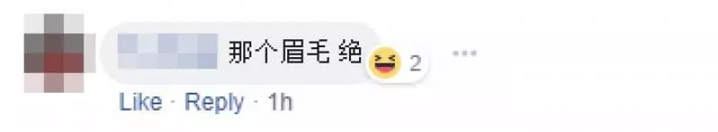 大馬『世紀渣男』趁性感老婆懷孕,二度為「越南婆」拋棄家庭,網民:「你老公眼睛貼了Stamp」