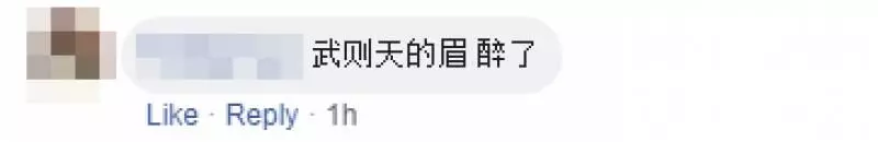 大馬『世紀渣男』趁性感老婆懷孕,二度為「越南婆」拋棄家庭,網民:「你老公眼睛貼了Stamp」