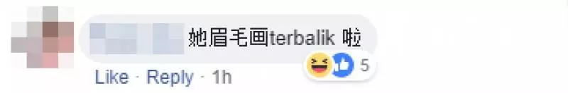 大馬『世紀渣男』趁性感老婆懷孕,二度為「越南婆」拋棄家庭,網民:「你老公眼睛貼了Stamp」