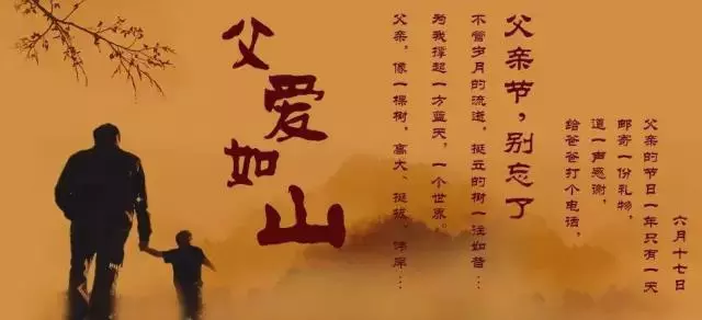 當你開始嫌棄父母時,讀讀這段話!