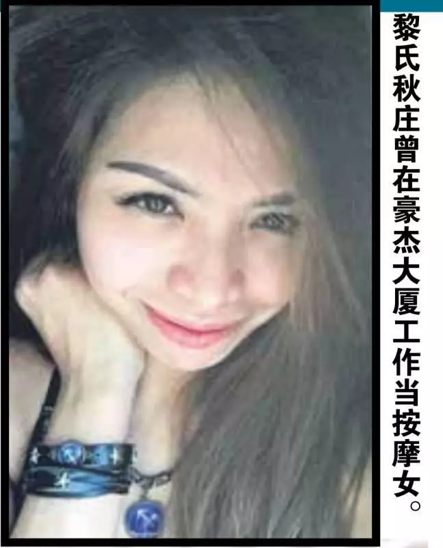 當按摩女提供服務,疑兒子非親生,妻躲丈夫打,8樓跳下死